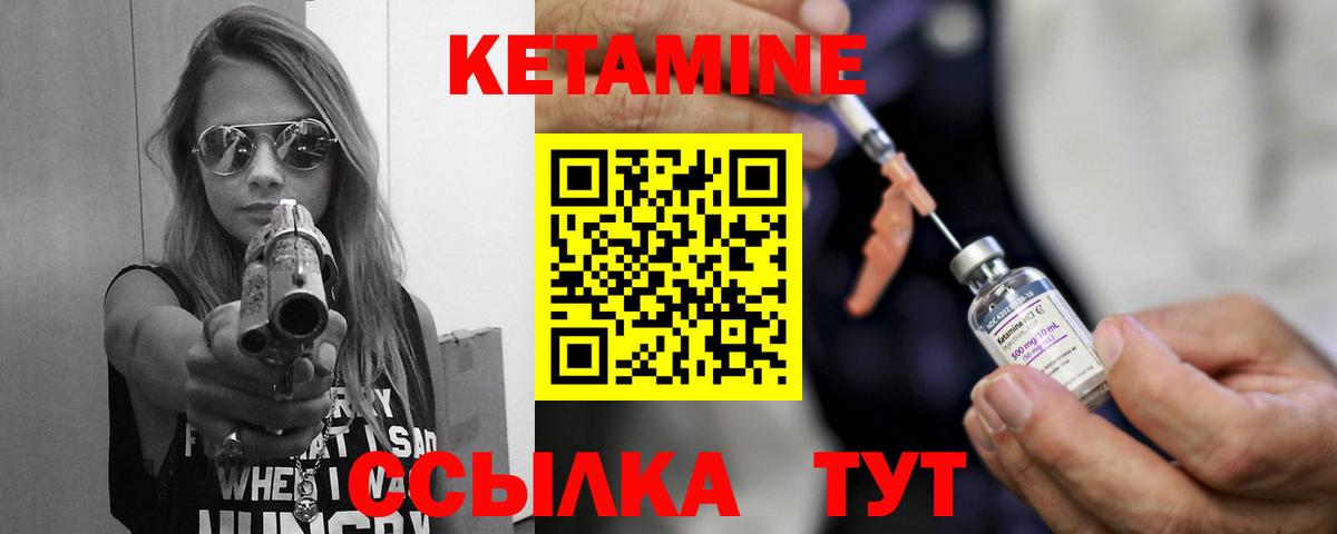 МЕФ Мариинск