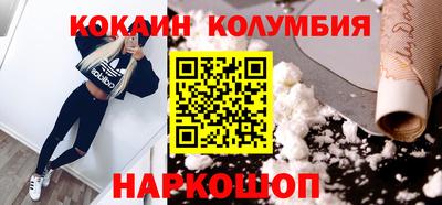 амфетамин Ирбит