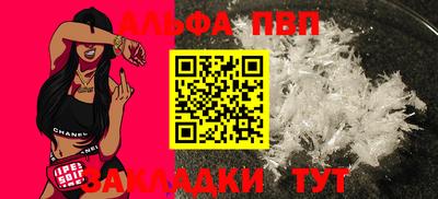 2c-b Изобильный
