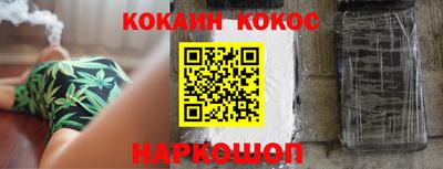 амфетамин Ирбит