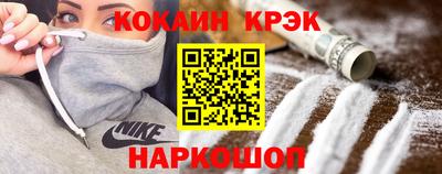 2c-b Изобильный