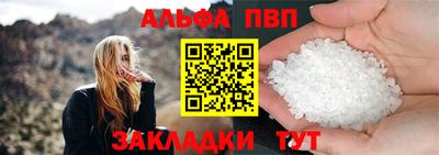 амфетамин Ирбит