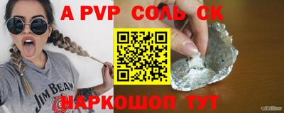 амфетамин Ирбит