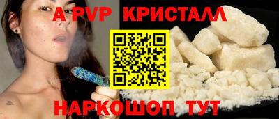 2c-b Изобильный
