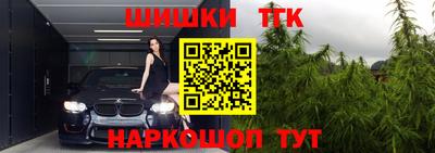 амфетамин Ирбит