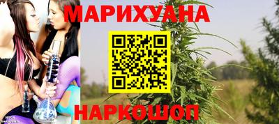 герыч Чапаевск
