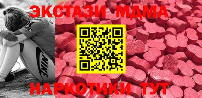 дмт Чебоксары