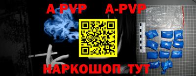 амфетамин Ирбит