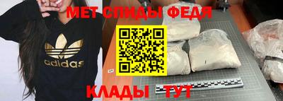 марки lsd Чебаркуль