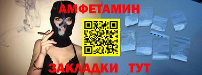2c-b Изобильный