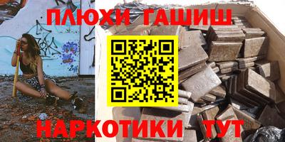 амфетамин Ирбит