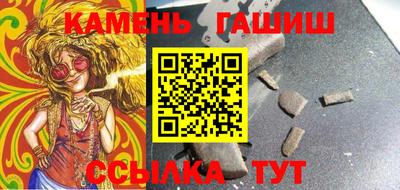 амфетамин Ирбит