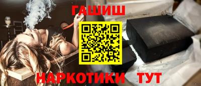 2c-b Изобильный