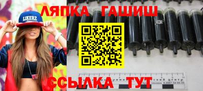 2c-b Изобильный