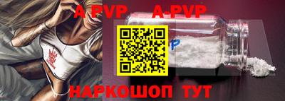амфетамин Ирбит